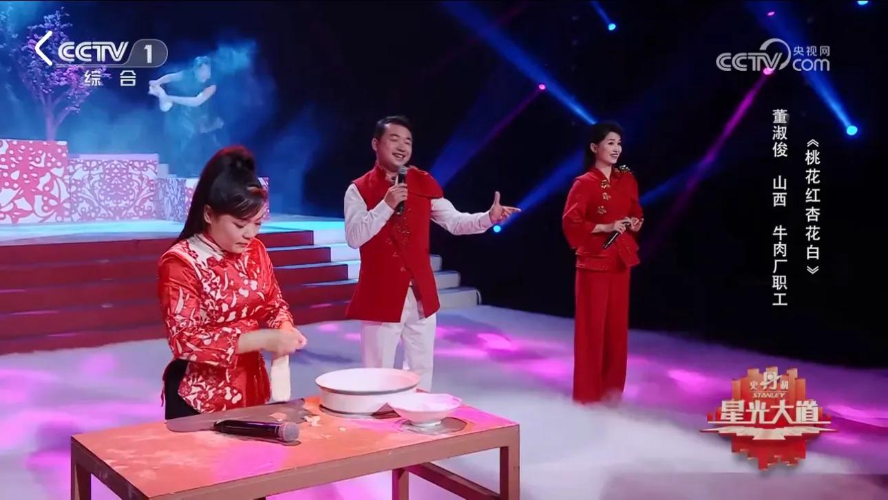 星光大道方芳万里长城永不倒,万里长城永不倒1985