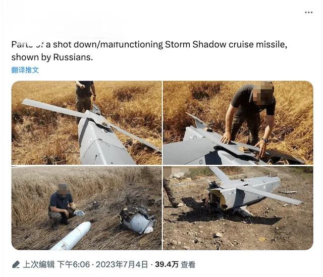 “风暴阴影”袭击卢甘斯克,风暴阴影摧毁克里米亚潜艇