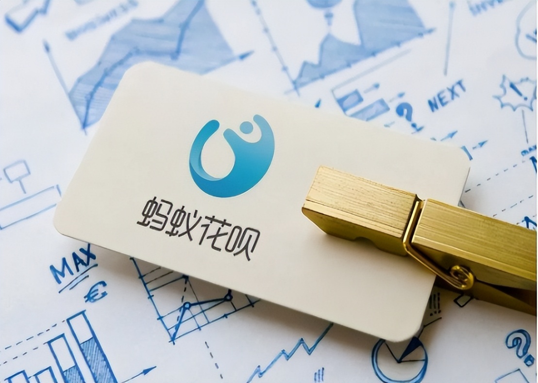 把花呗卸载是不是就可以不用还了,不想还花呗把花呗卸载