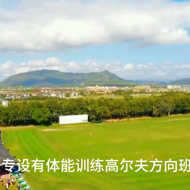 蓝航高尔夫,广西蓝航高尔夫培训