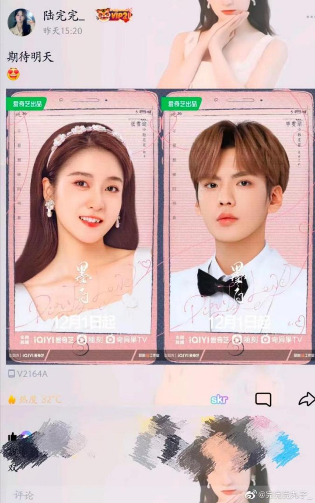 网剧上线备案通过率,网络剧备案大全