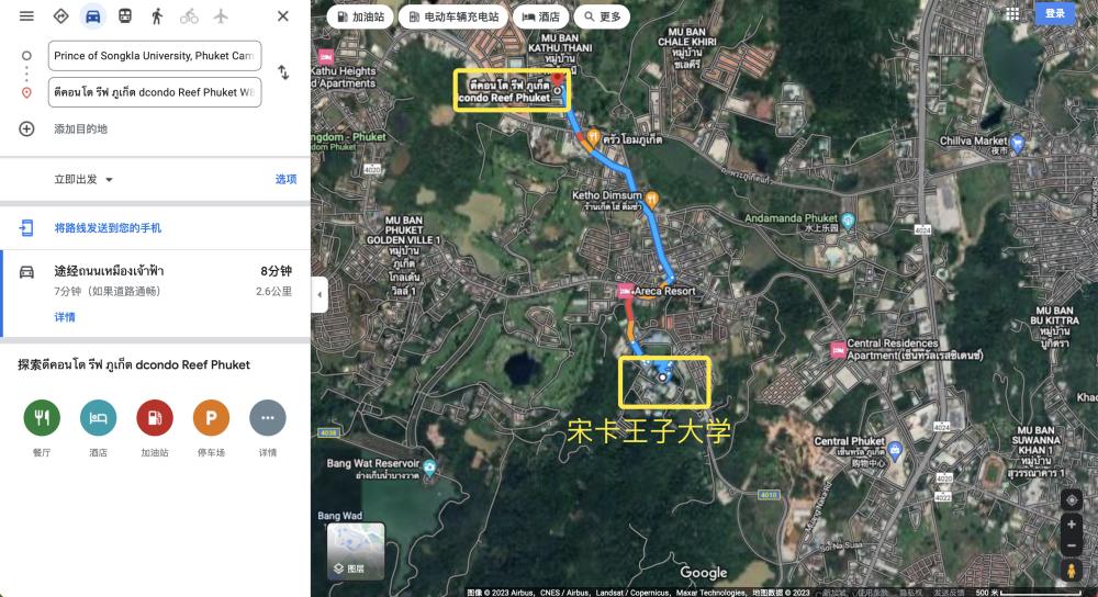 即将开盘的小户型新公寓,即将爆款的住宅公寓