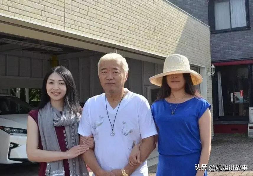 日本富人有几个老婆,日本有钱女人的奢靡生活