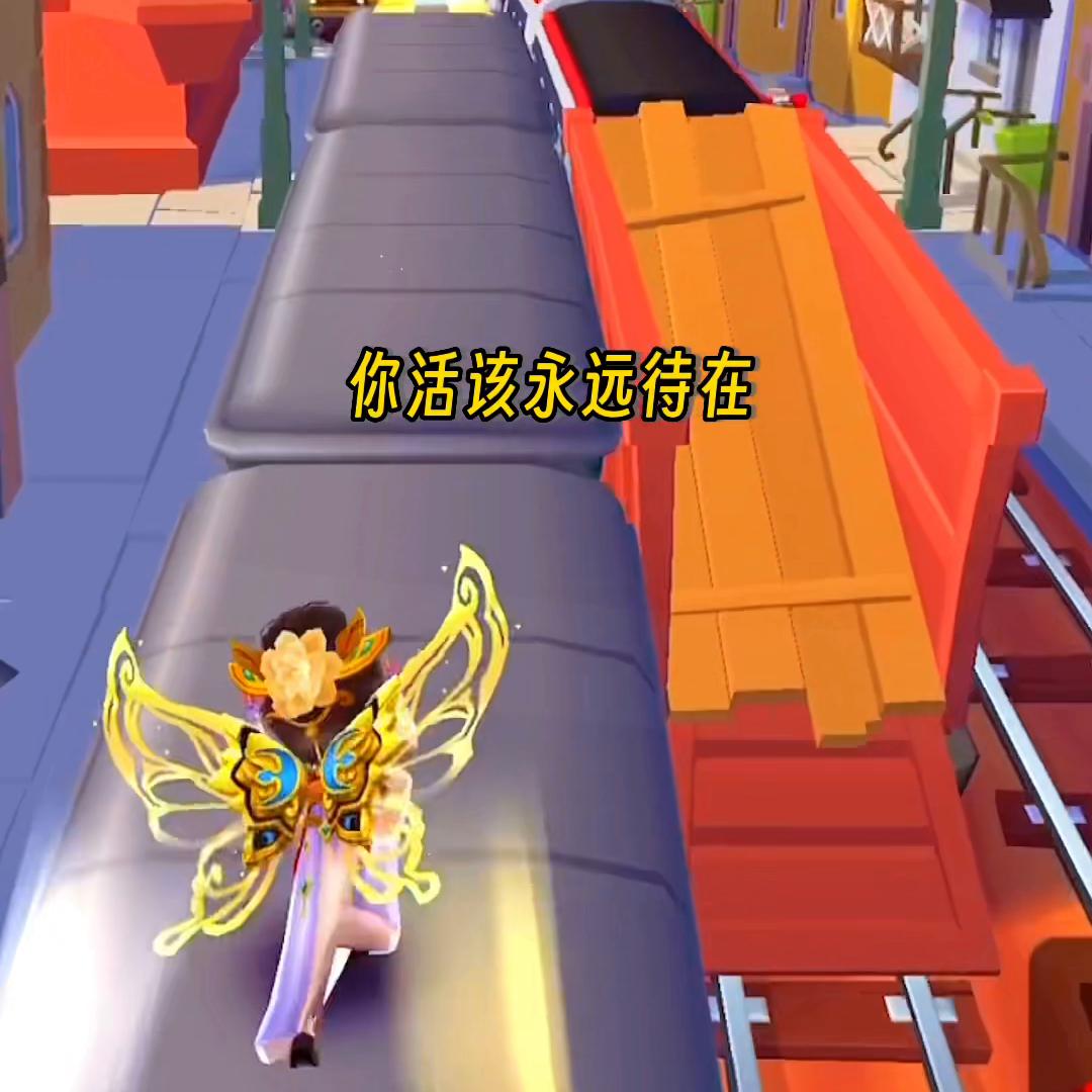 艾特你想艾特的人,艾特你想艾特的人说一句