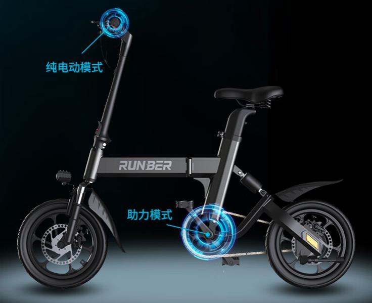 速度快续航60km的国标电动车推荐,这几款电动车让你轻松出行不发愁