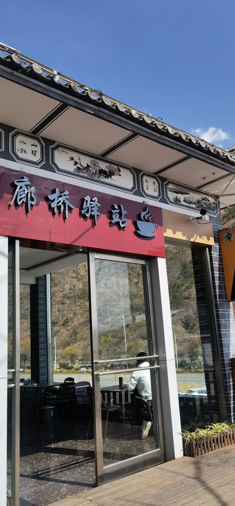 哈雷车主会福州分会,福建福州哈雷车主会