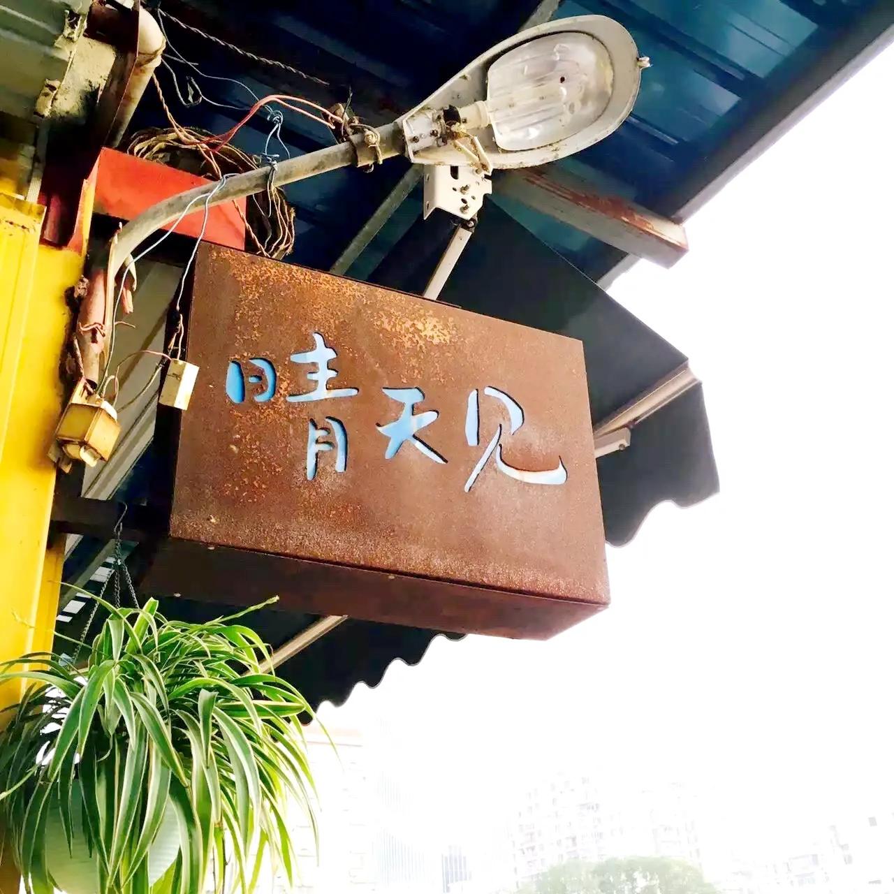 新形势下大学生就业的出路论文,当下就业形势到底有多严峻