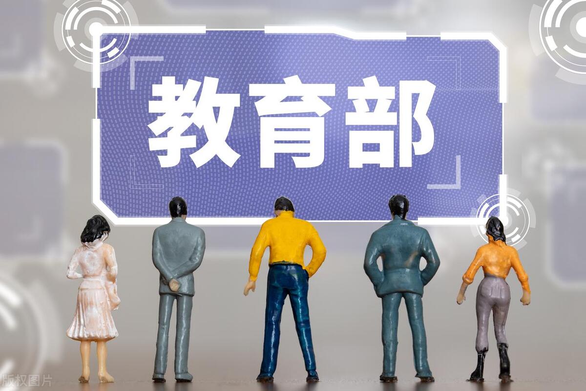 4种国家和社会都不认可的学历，毕业证形同废纸，你小心被骗！