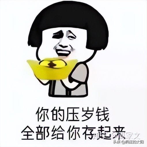 怎么识破一本正经的胡说,一本正经的胡说八道下一句怎么回