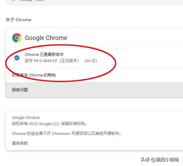 手机浏览器打不开网页但是能上网,电脑能正常上网浏览器打不开网页