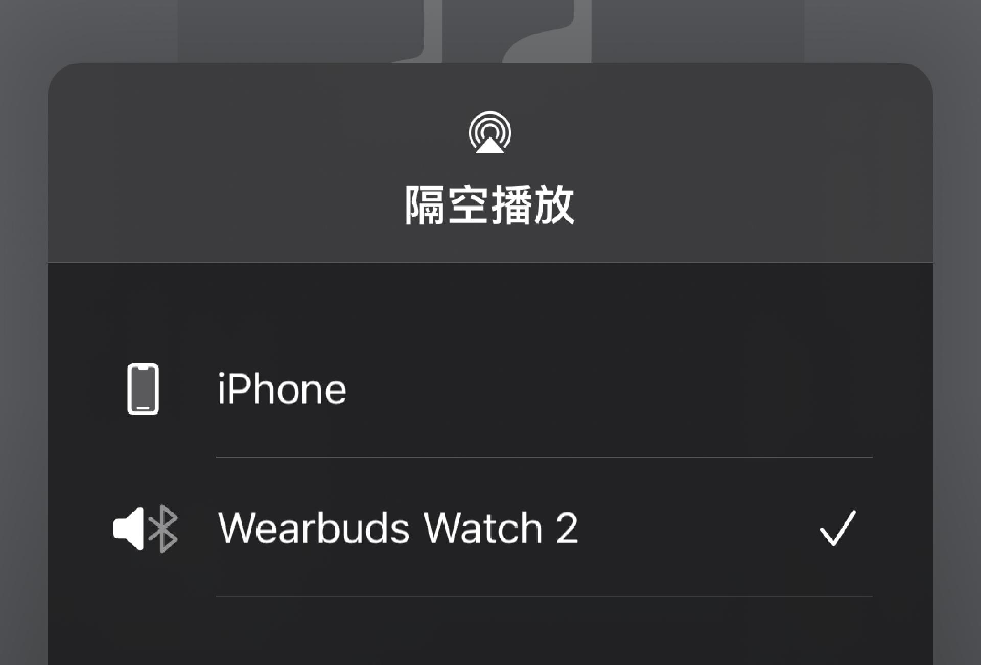 wearbudswatchx2,wearbuds二代评测