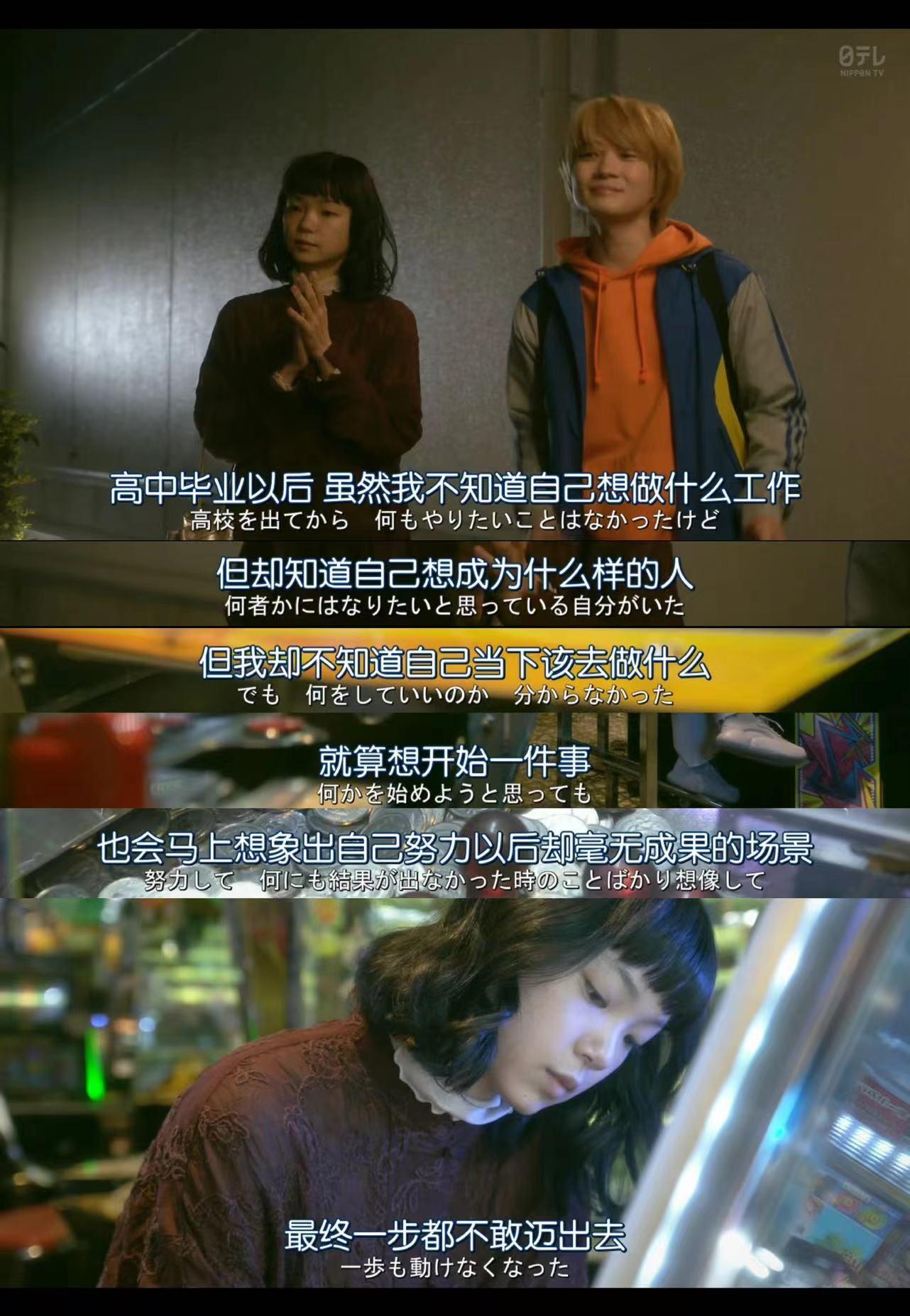 怎么才能提高自己的恋商情商,怎么提高爱商和情商