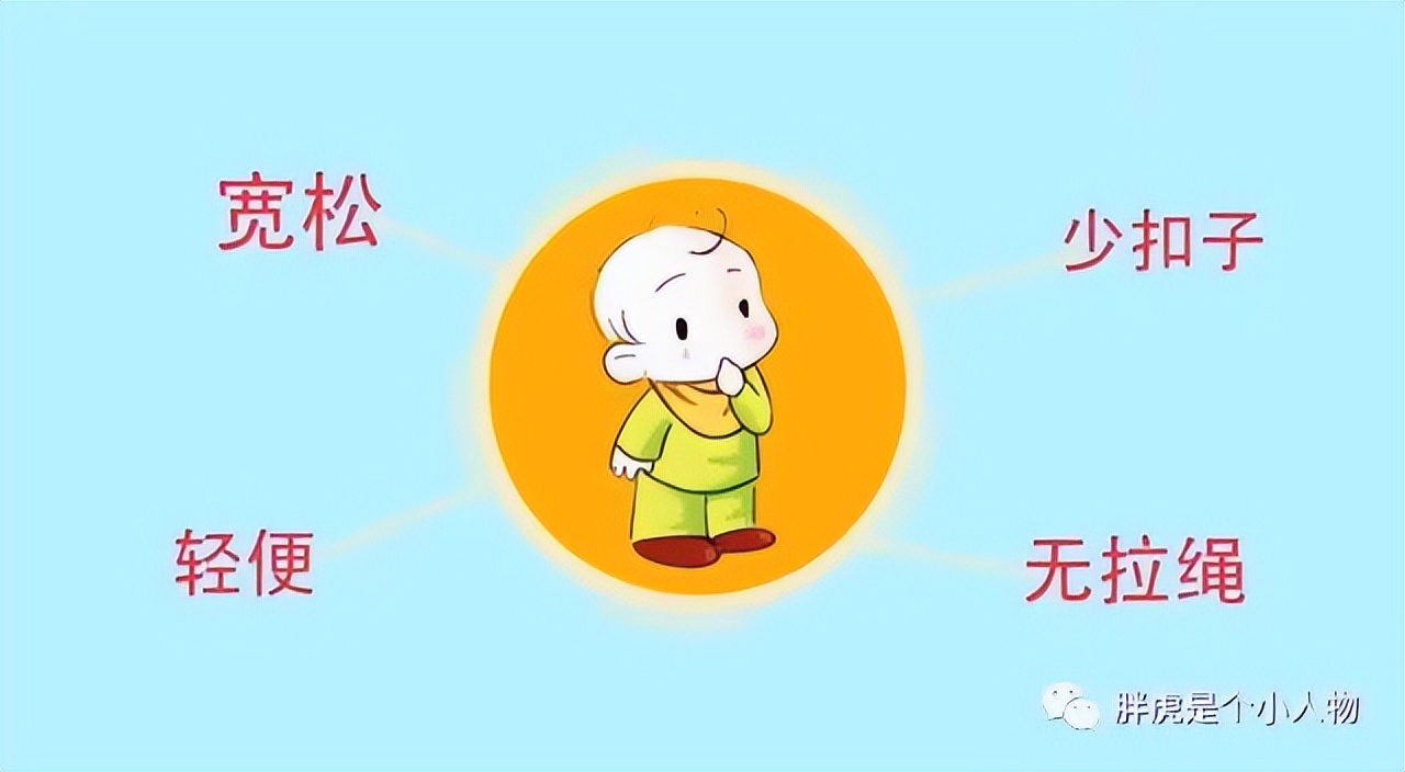 春捂秋冻孩子应注意什么,婴儿冬天冷穿什么比较合适