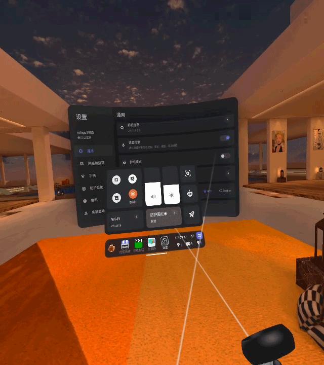 爱奇艺vr奇遇dream测评,爱奇艺奇遇dreamvr一体机