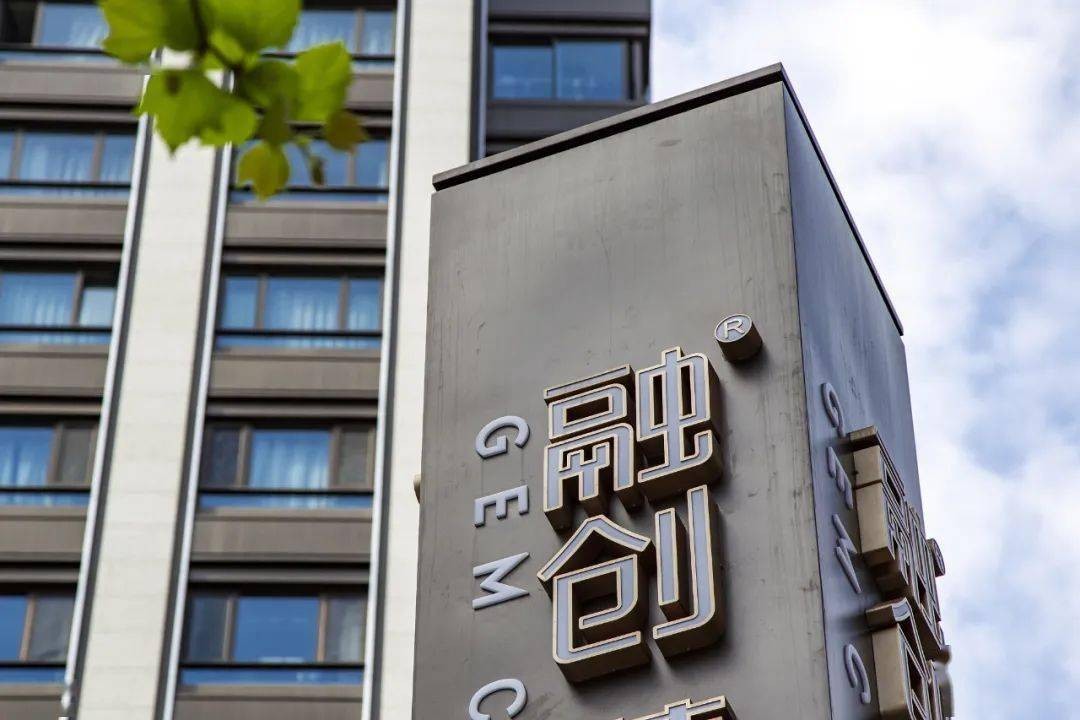 融创地产薪资待遇好不好,融创地产高管排名