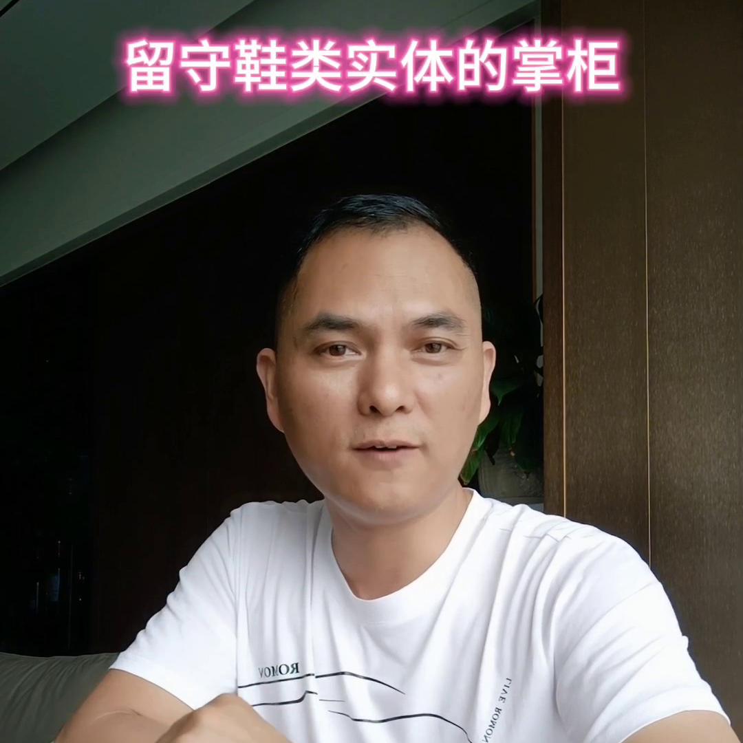 实体门店如何用抖音做推广引流,小视频引流赚钱