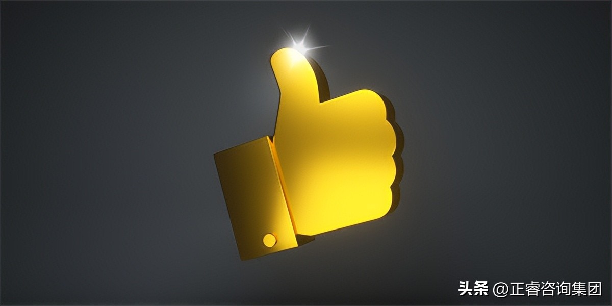 「营销咨询」品牌营销的十大误区