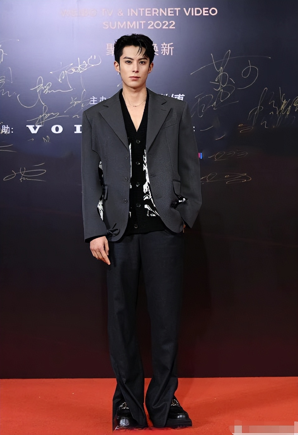 综艺杨紫白鹿赵露思杨超越金晨,虞书欣白鹿赵露思金晨杨紫合体