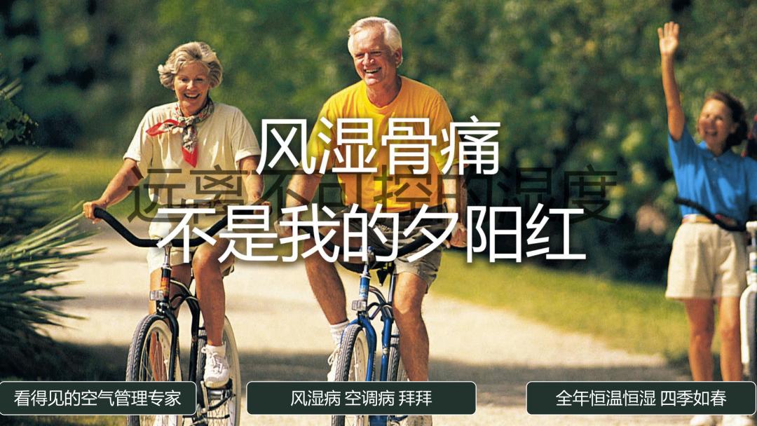 新五恒和五恒,关于五恒你想了解的都在这里