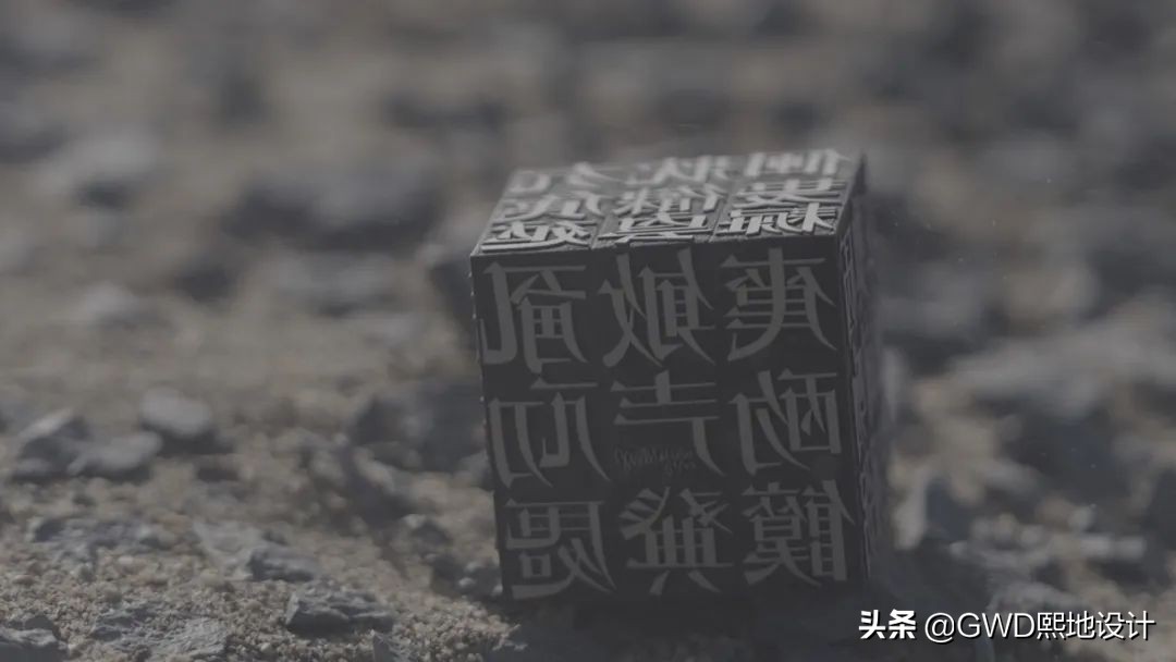 「设计篇」这些艺术家的脑洞，地球都容不下了…