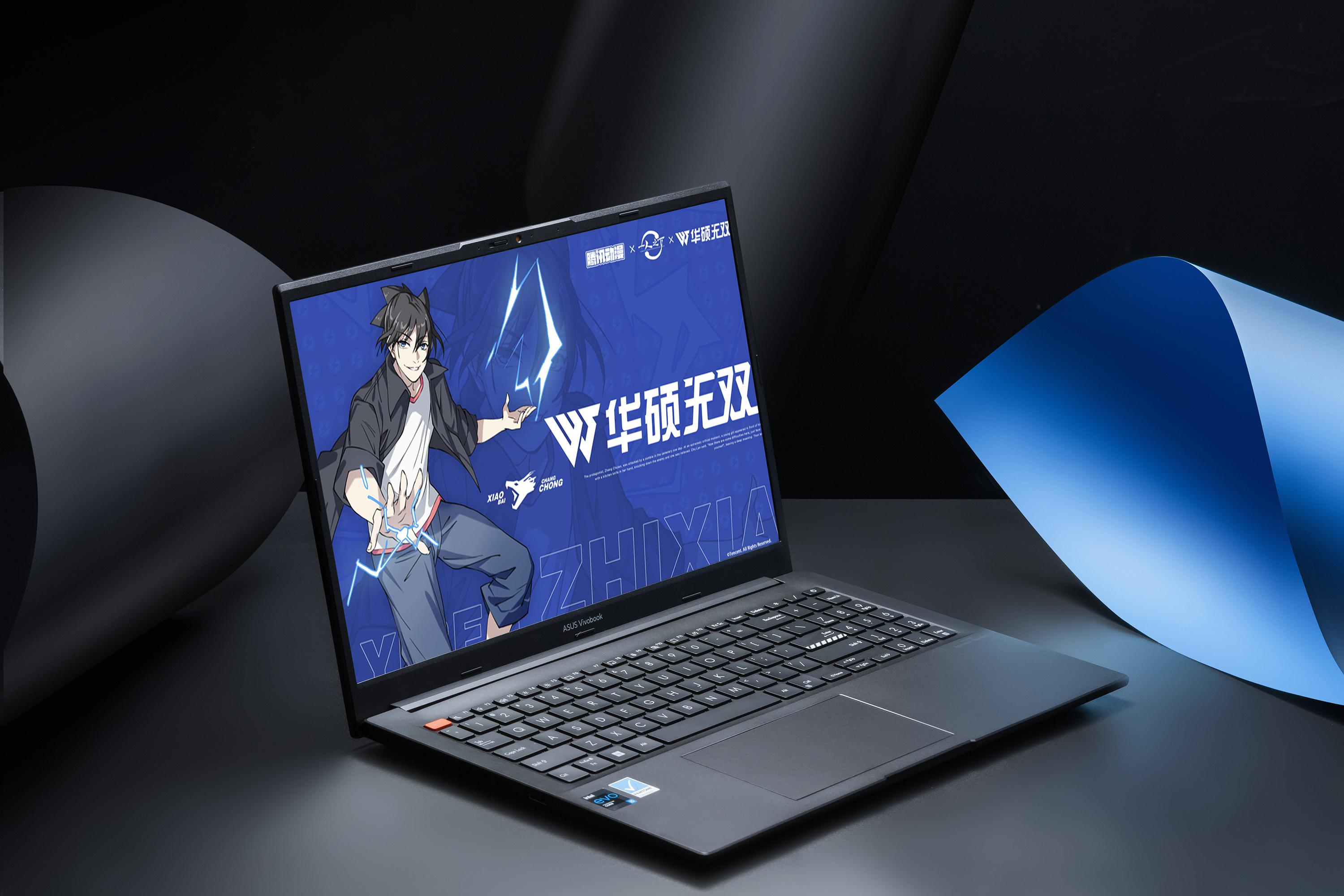 笔记本推荐2020屏幕好的笔记本,4k屏到5k屏笔记本电脑推荐