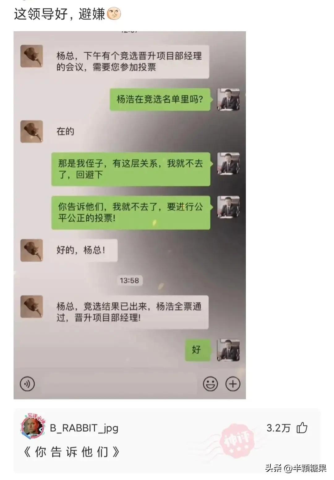 驾校的每一个点都有他存在的意义,驾校的一草一木都有它存在的意义