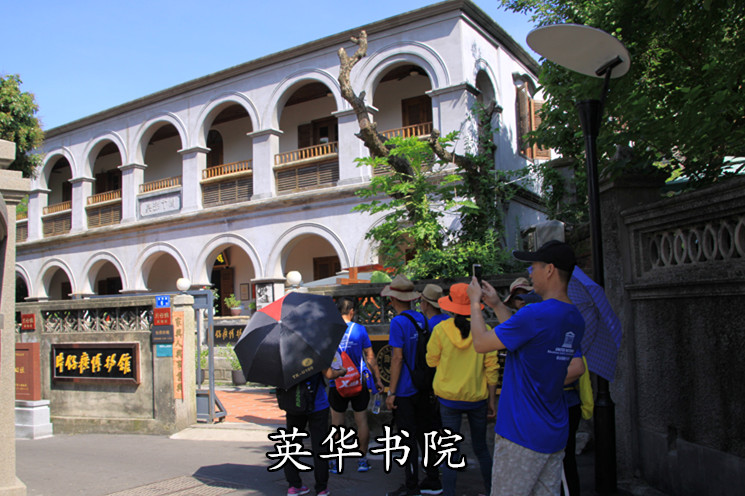 鼓浪屿世界文化遗产,鼓浪屿世界文化遗产资料