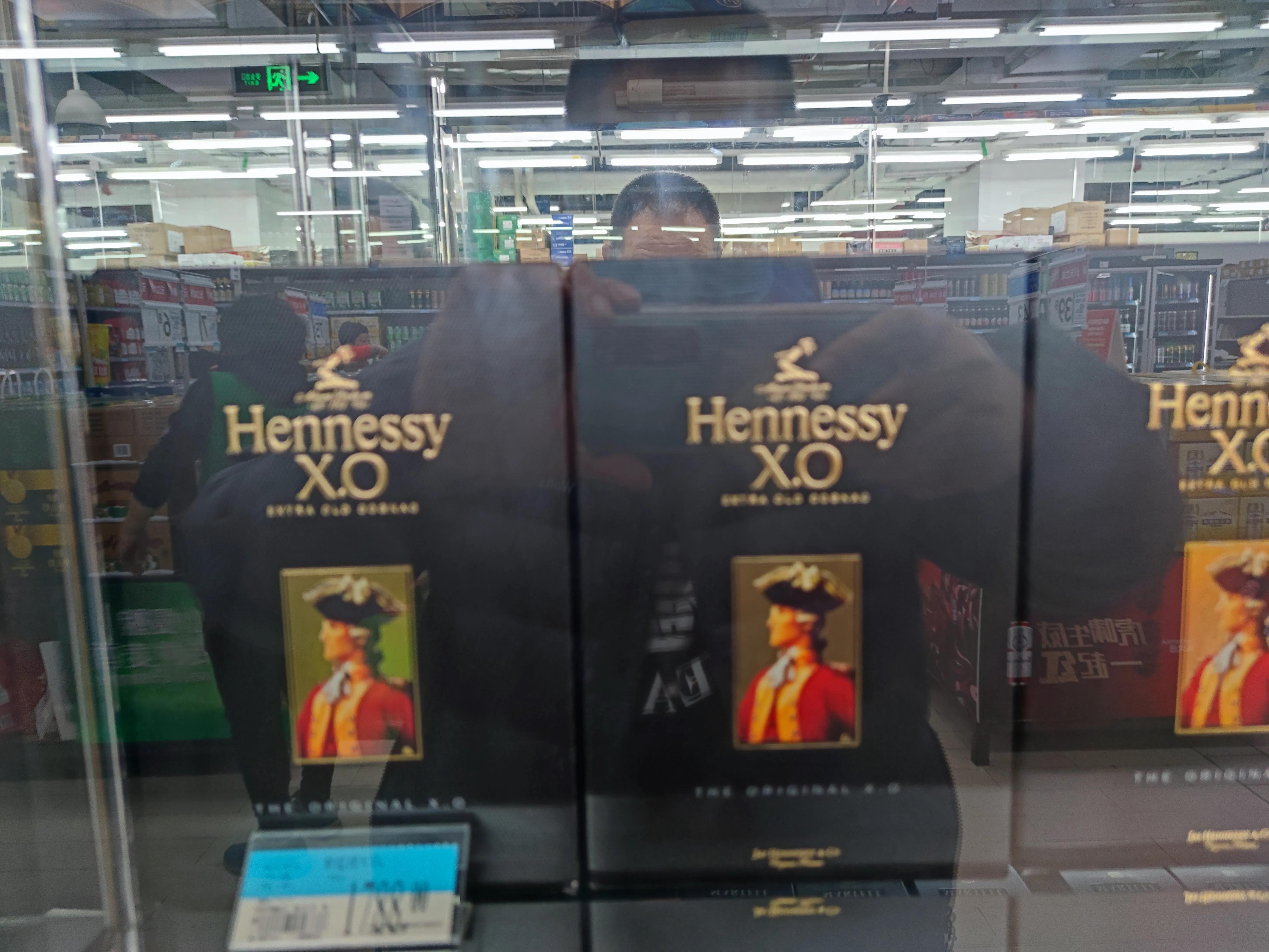 洋酒xo的意思,洋酒xo酒为什么是甜的