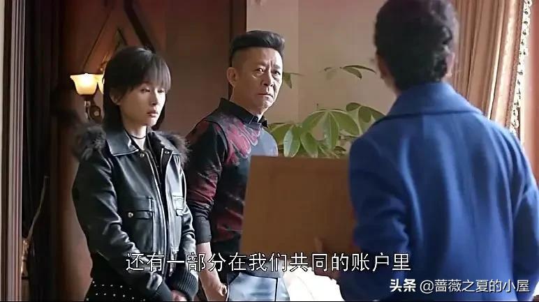 欢乐颂2曲家最终结局如何,欢乐颂原著曲筱绡结局