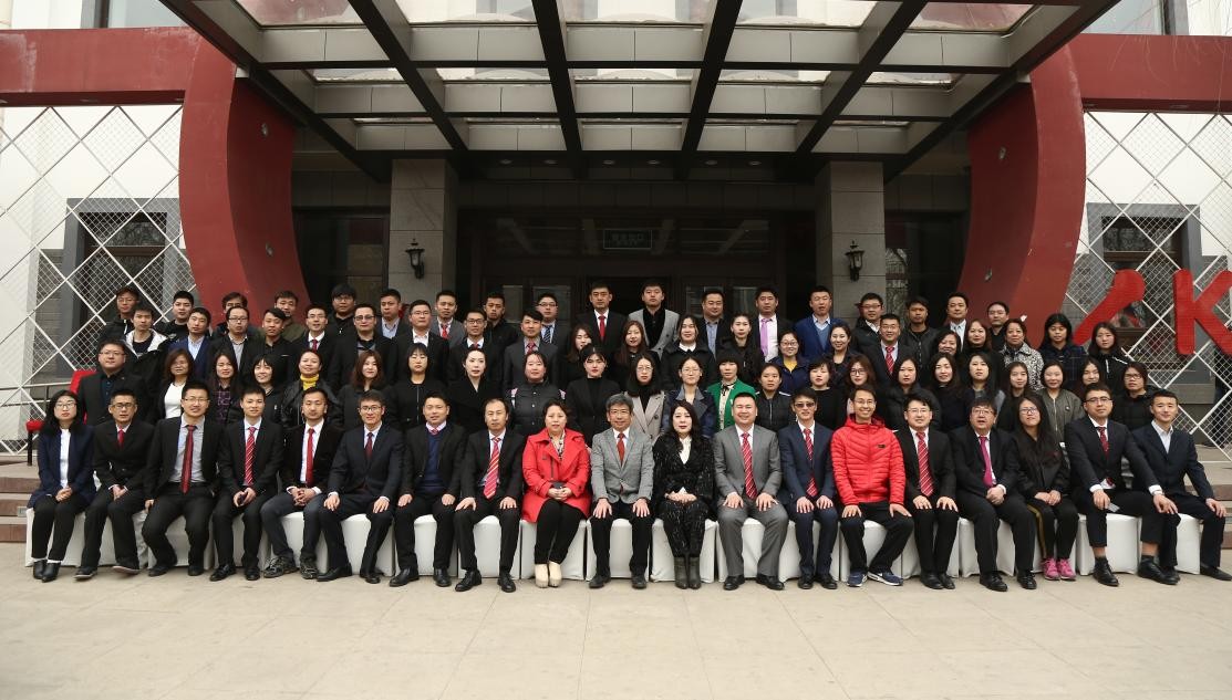 浼樺＋鍒涙柊,鍖椾含浼樺＋鍒涙柊绉戞妧鍙戝睍鏈夐檺鍏徃