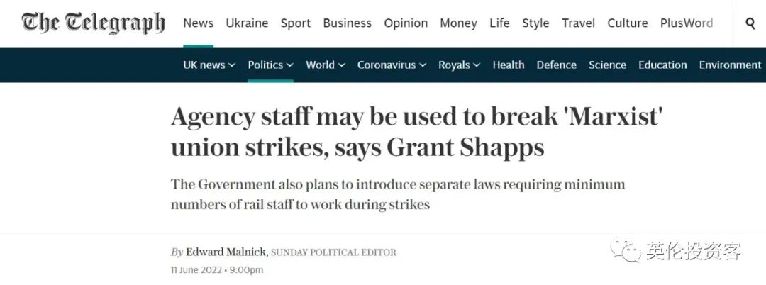 伦敦裸骑来了！查尔斯王储被警告不要干政！谷爱凌现身伦敦街头