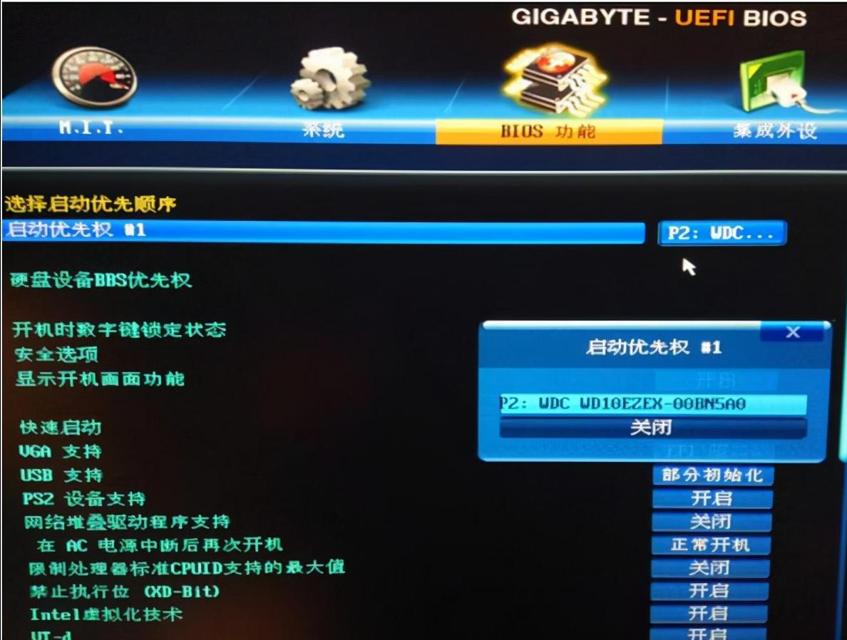 电脑开机按f1怎么恢复系统还原,电脑开机按f1再按f10是什么意思