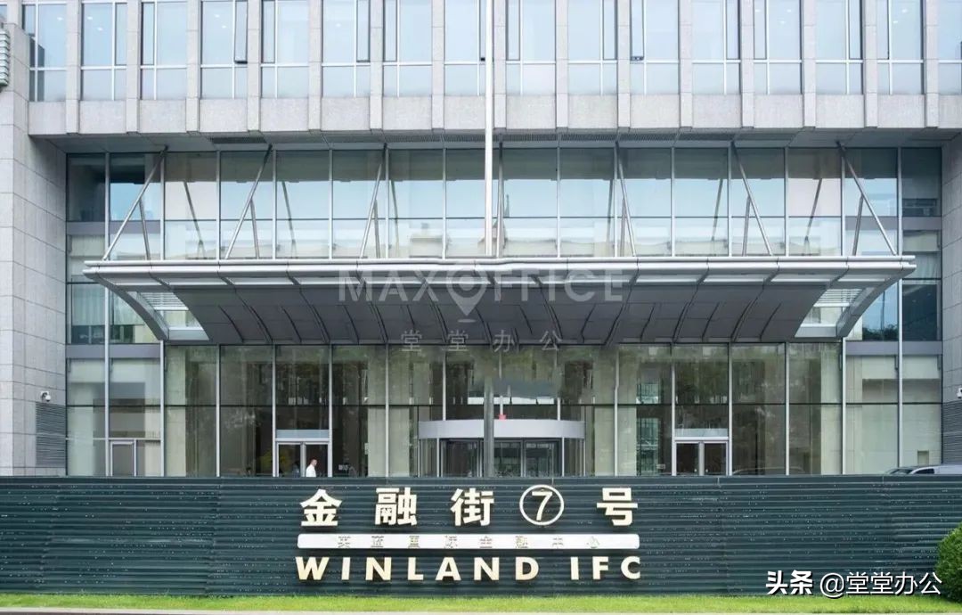 口碑好的写字楼出租市价,北京华贸写字楼租金