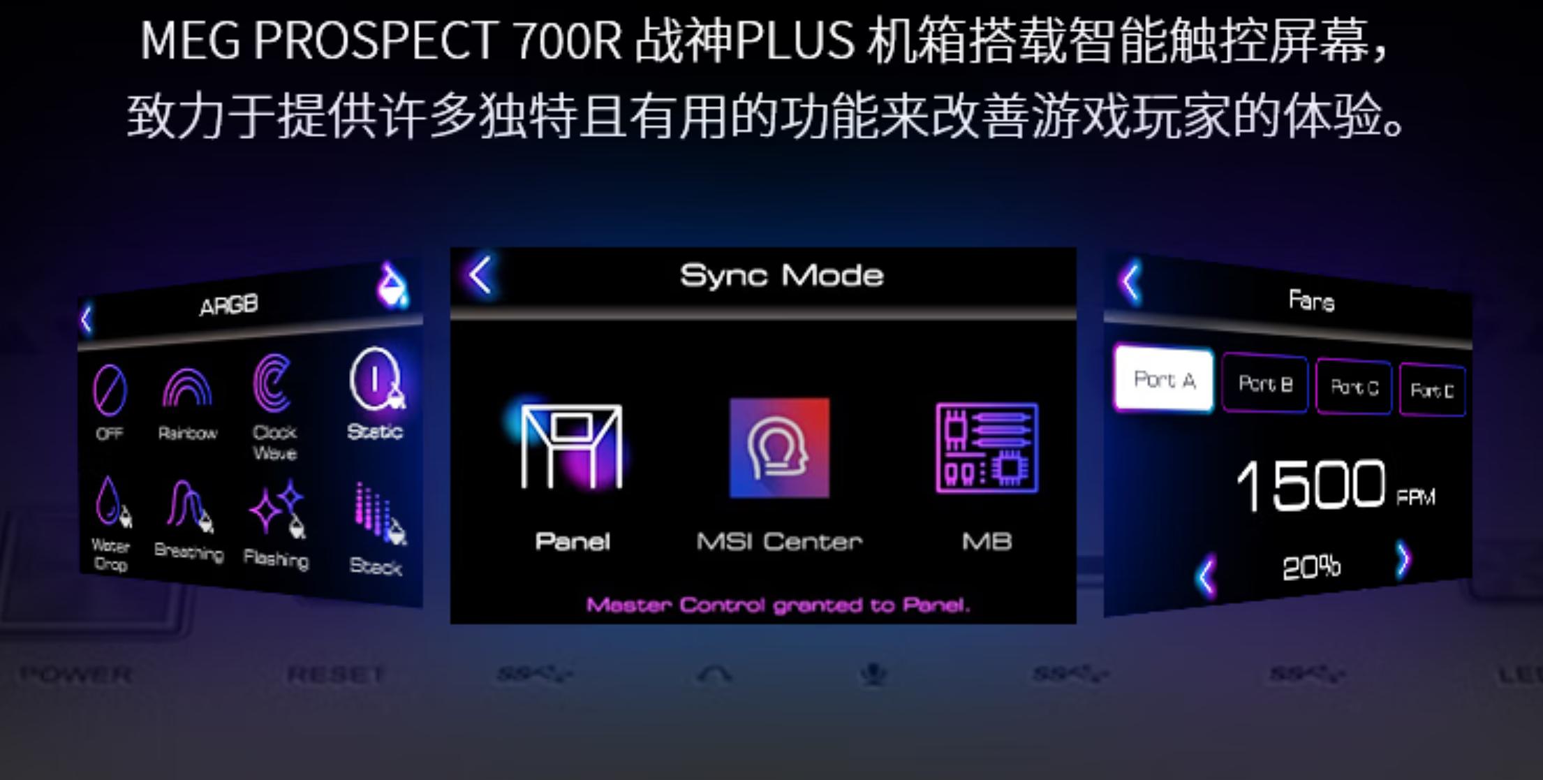 i713700kf和4060需要多大电源,i713700kf配b760主板能跑满么