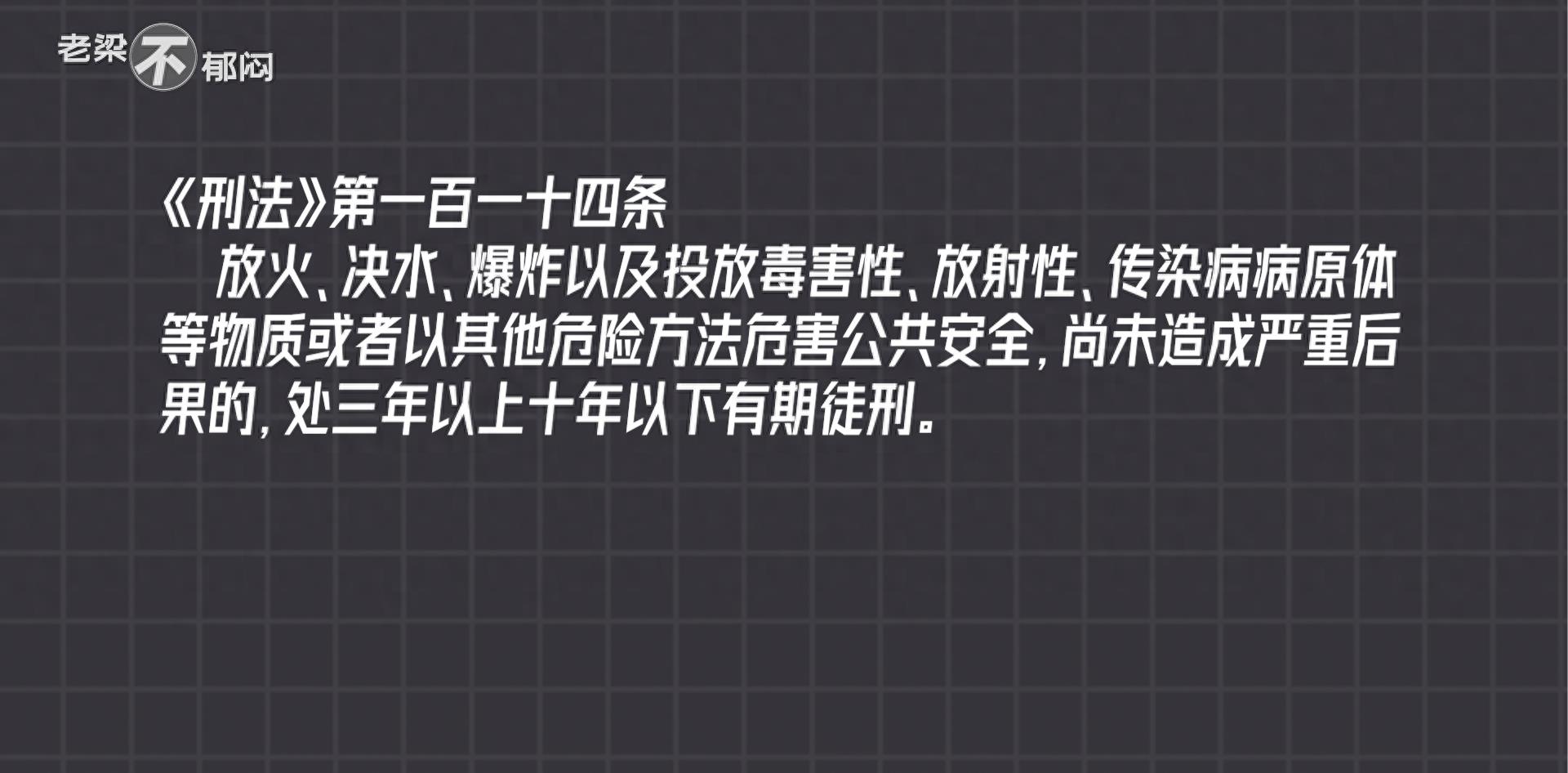冒充幼儿园诈骗案例,冒充教师欺诈怎么处理