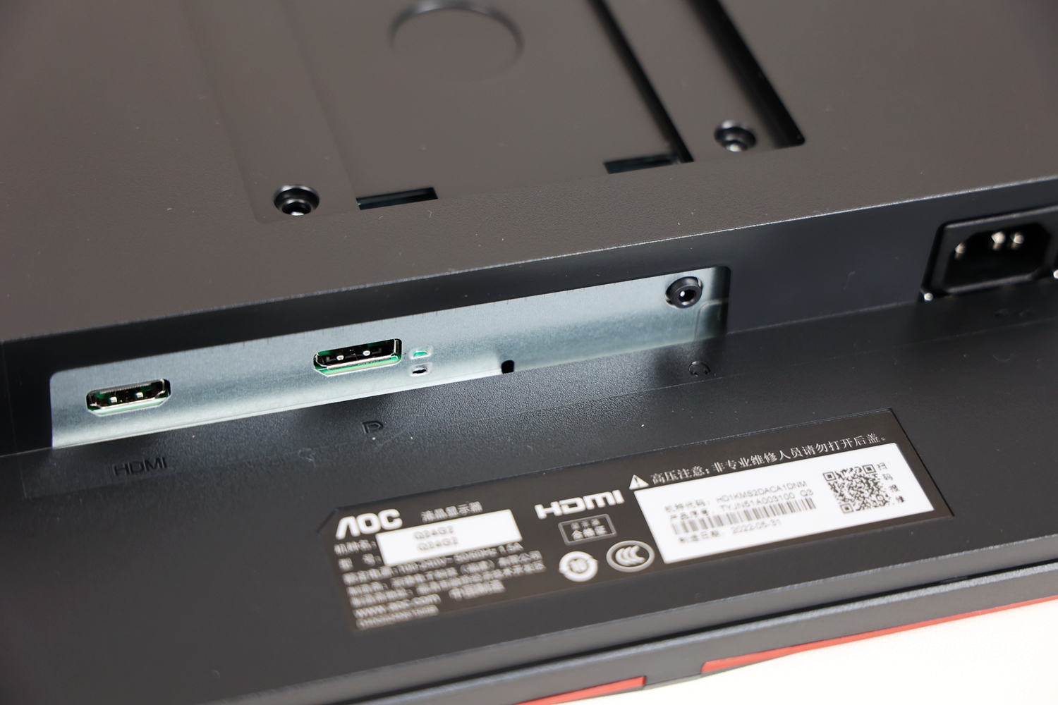 aoc显示器1080p小钢炮,小屏幕高分辨率的显示器