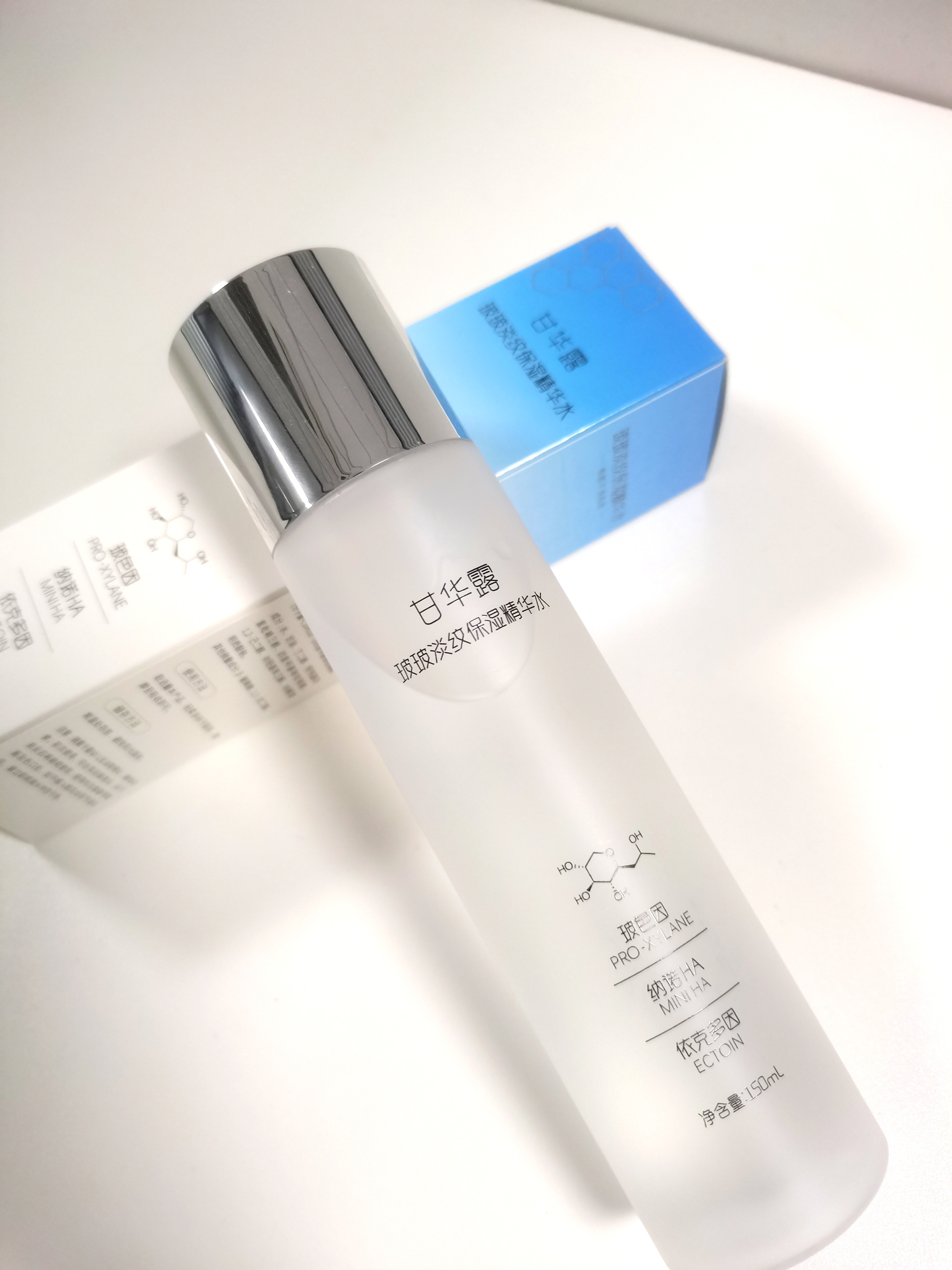 什么品牌淡纹抗敏护肤品好用,淡纹紧致效果好的抗老护肤品