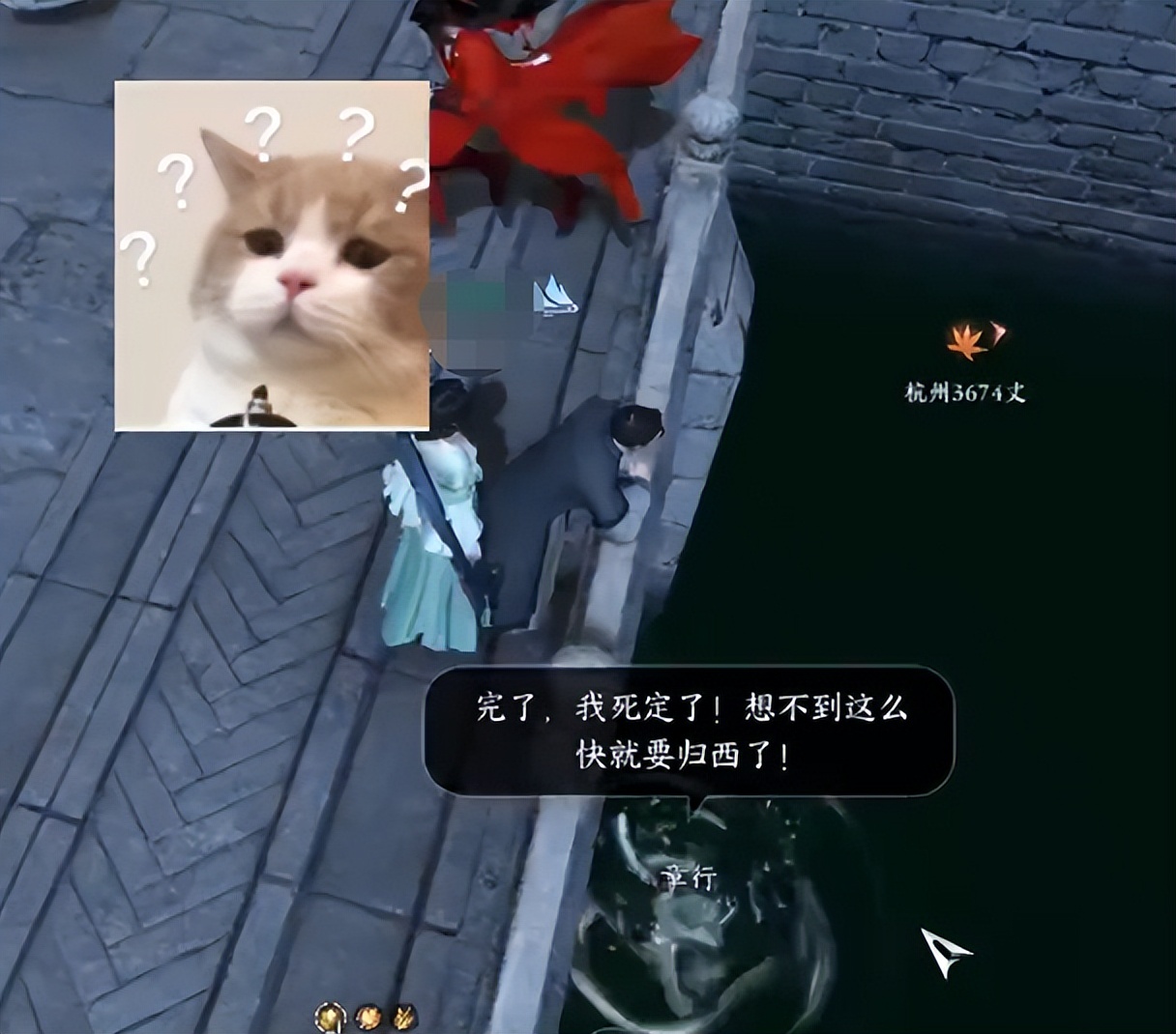 当npc被玩家吓到缩在角落里,游戏中那些把npc逼疯的游戏玩家