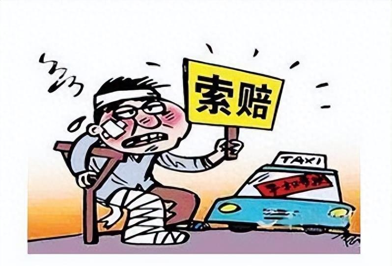 交通事故赔偿法院调解和判决,交通事故同等责任后续赔偿怎么做