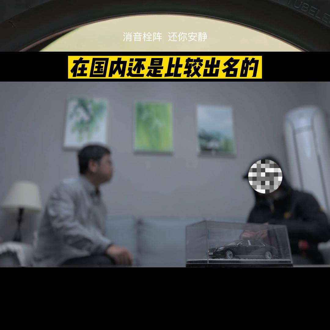 国产静音玲珑轮胎,国产玲珑轮胎御风生产地址