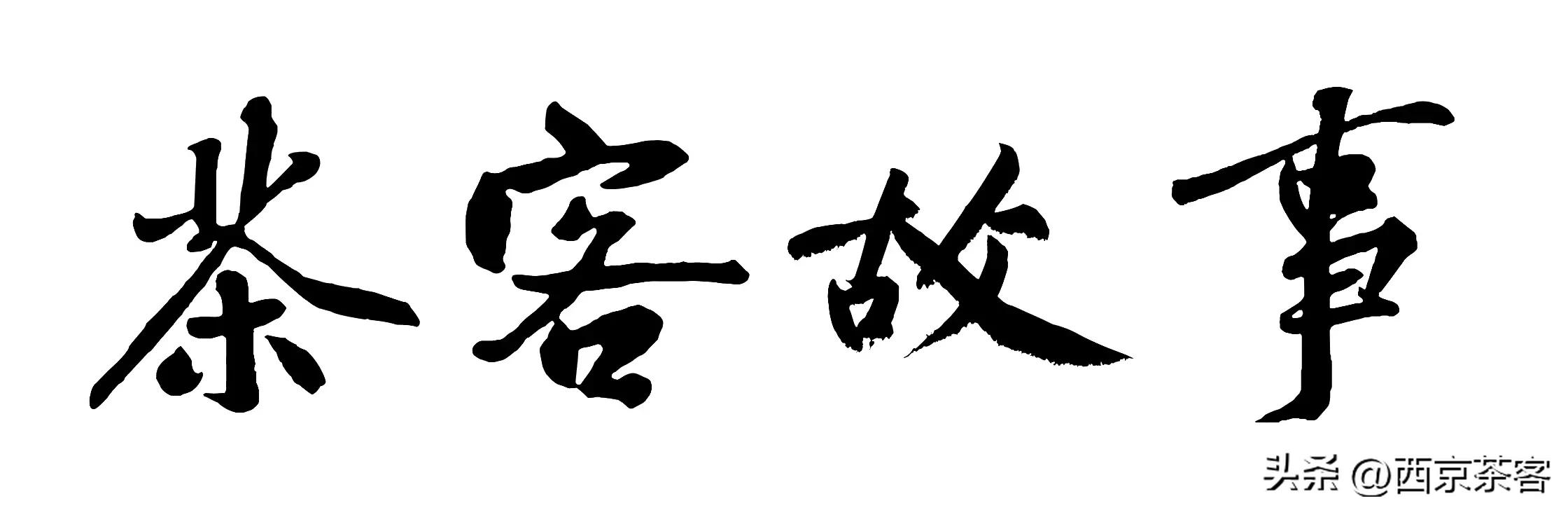 第一次坐飞机就遭遇了空难,第一次坐飞机