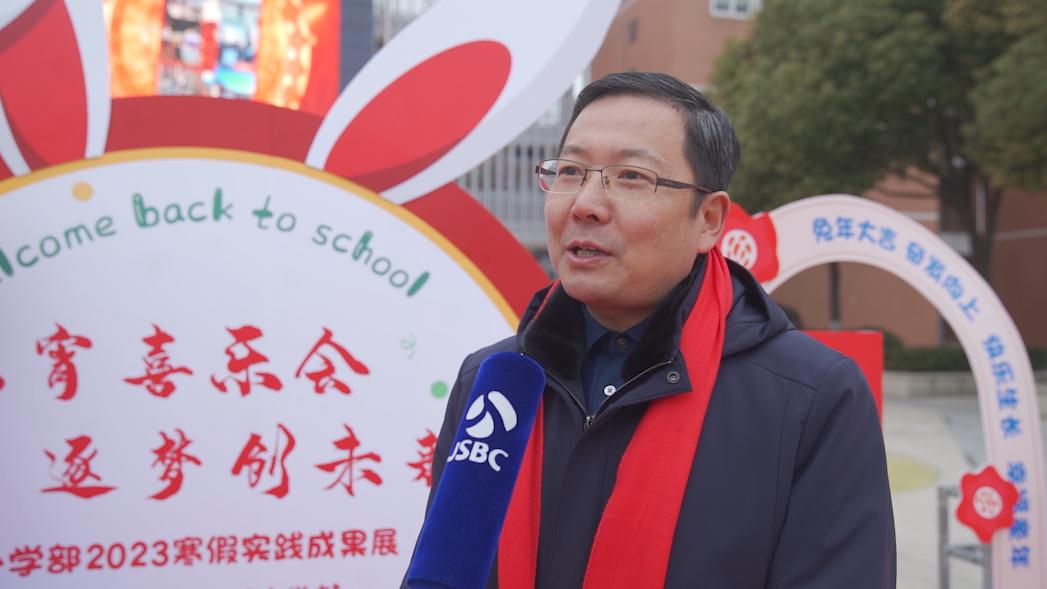 南师附小江宁分校开学通知,南师附小江宁小学