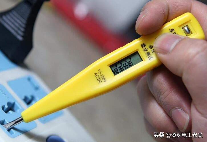 零线火线地线符号怎么表示,零线火线地线符号怎么区分