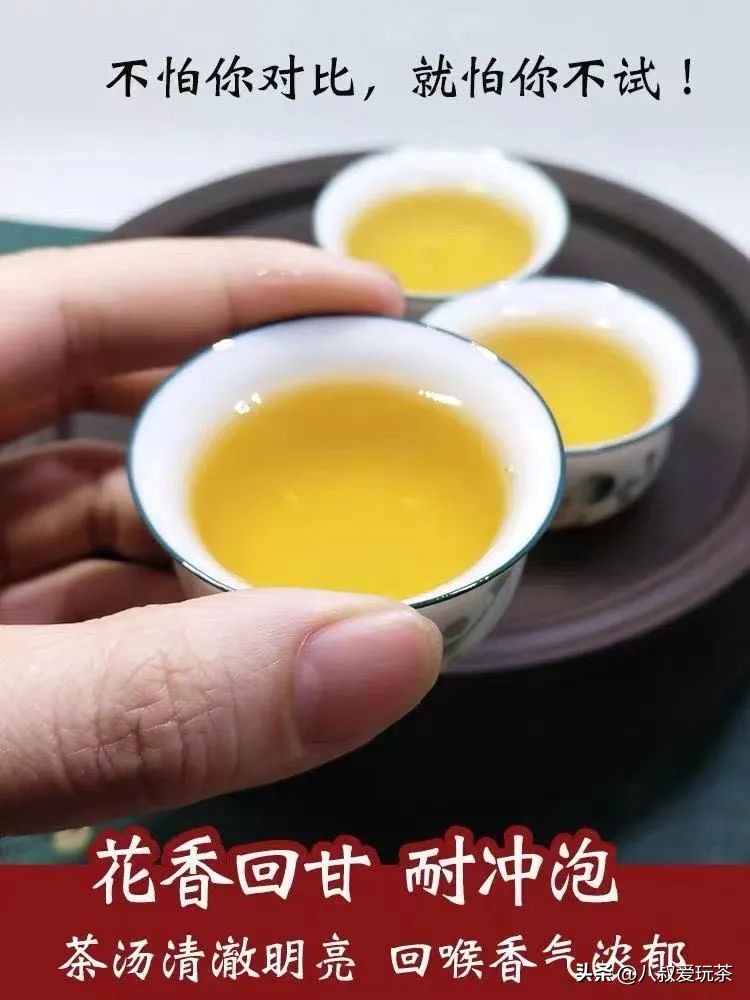 茶叶有哪些值得买的顶尖品牌,茶叶什么品牌性价比高又好