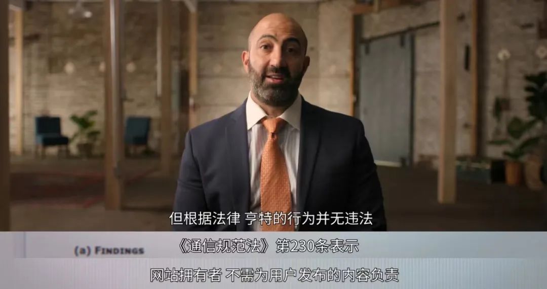 网络“吃人”事件，为博眼球刷新道德底线，连自己母亲都不放过？