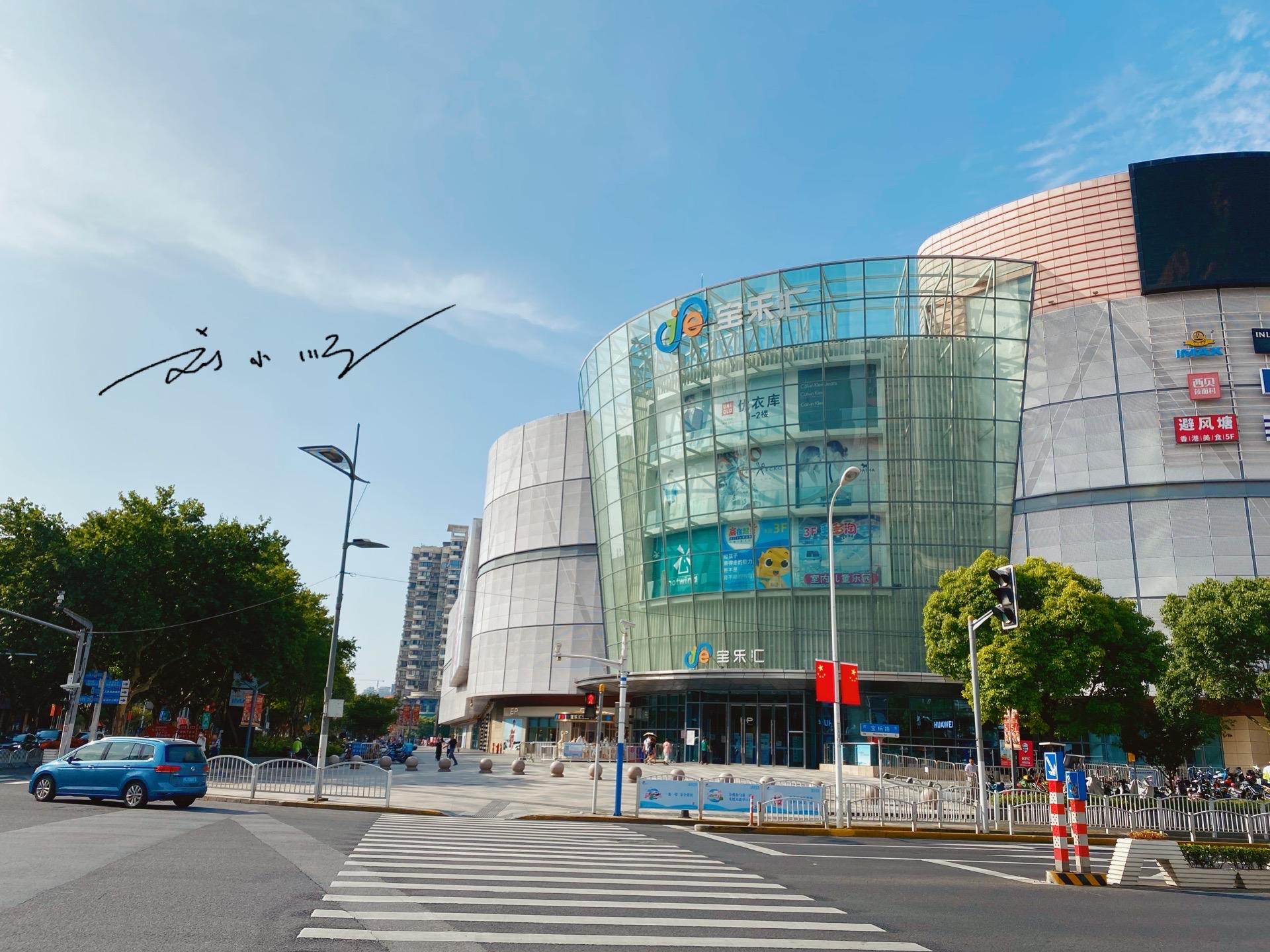 上海北部发展前景,上海郊区哪个发展最好