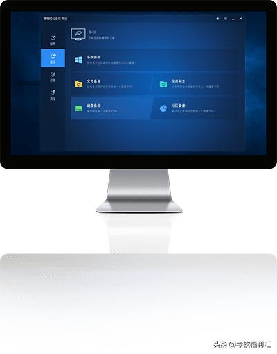 系统盘迁移到ssd固态硬盘方法介绍,旧固态系统盘迁移到新固态硬盘
