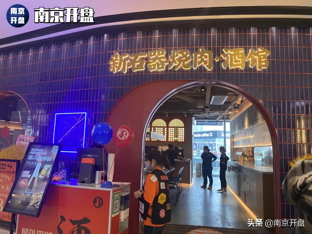 全面爆发完整视频,南京下一个新街口