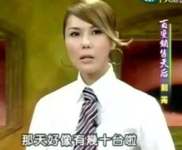 金星调侃张大大完整版,金星老师谈张兰大s事件