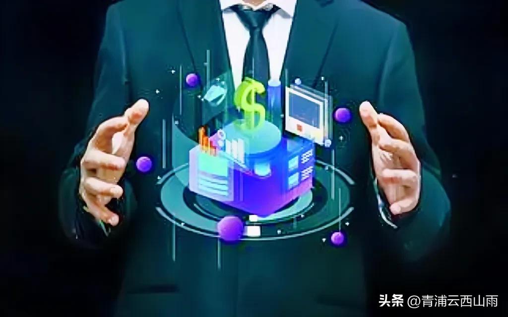 从零开始学习财经,每天学一点财经知识